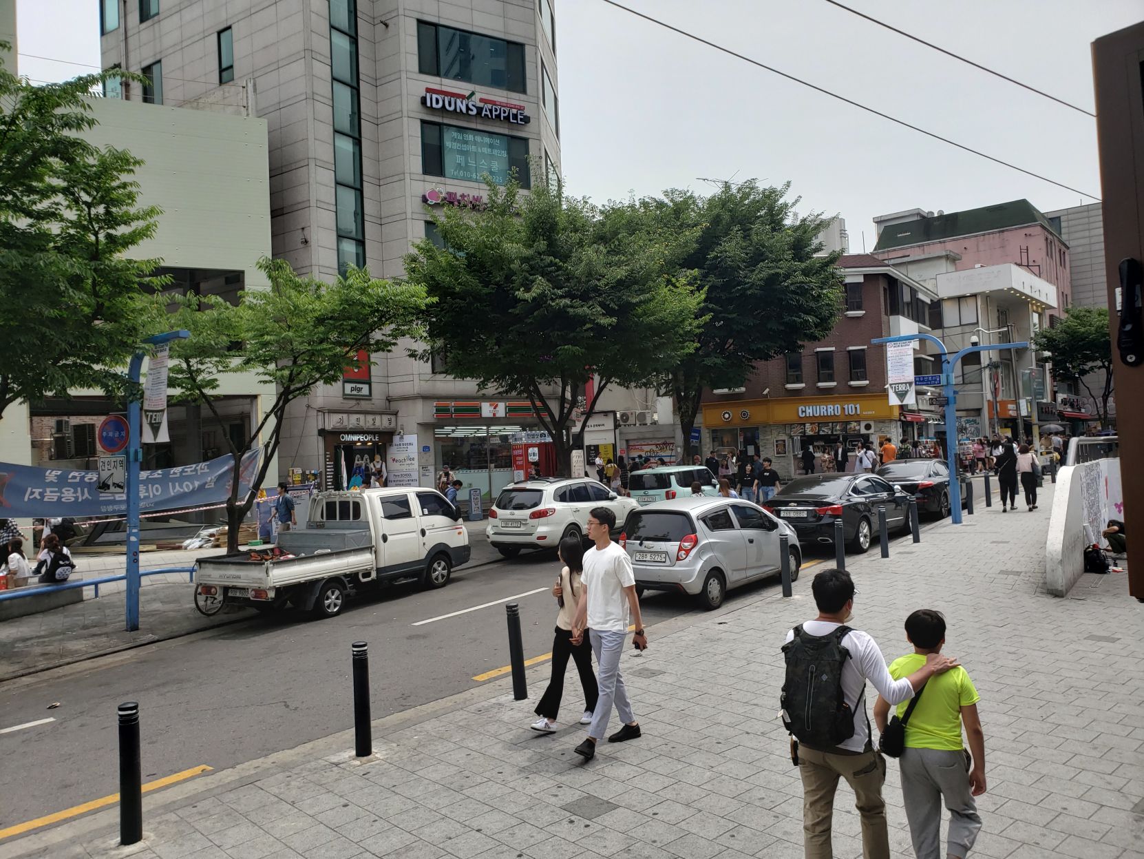 Welcome to Hongdae